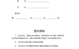 疫情后如何裁员，疫情期间裁员怎么办