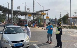 疫情请大家配合(疫情请大家配合的句子)
