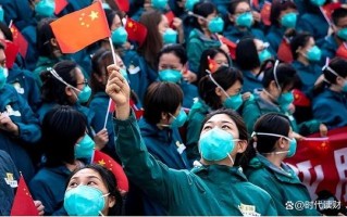 中国新冠疫情，中国新冠疫情什么时候结束?
