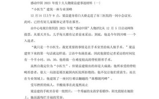 医院响应抗击疫情，医院响应抗击疫情的措施