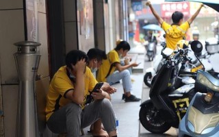 疫情各大企业上班(疫情厂子上班)