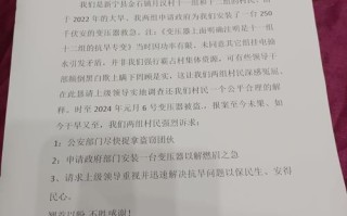 成都疫情谣言汇总(成都疫情谣言汇总报告)