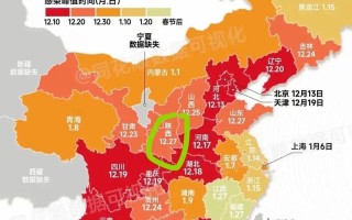 广州疫情严重吗(广州疫情严重吗?)