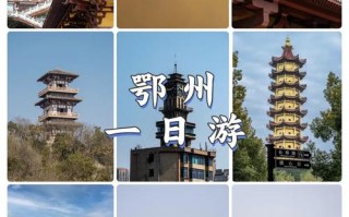 【湖北市今日疫情,湖北今日疫情紧急通告】