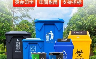 厨余垃圾桶是什么颜色，家用垃圾桶