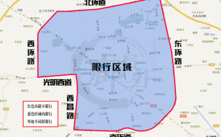 廊坊市大城县限号通知-廊坊市大城县限号吗?