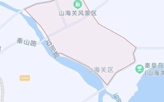 山海关限号，山海关限号2023最新限号