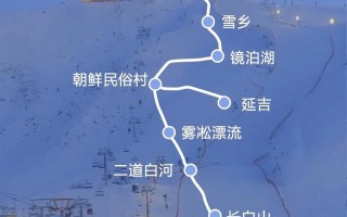 延吉有疫情吗-延吉现在有新冠病情吗