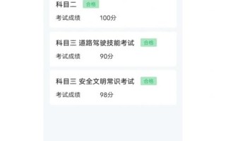 临汾限号查询(临汾限号查询今天2024)