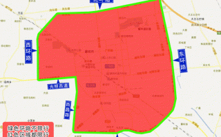 限行廊坊-2025年过年限号吗