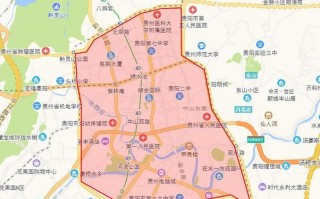 贵阳限号规定(贵阳限号规定外地车)