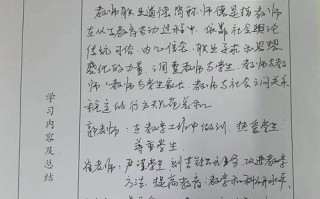 疫情后上课学生-疫情影响学生上课