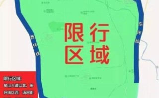 【限号可以走三环吗,限号可以走三环吗?】