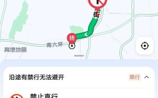 兰州限号路段地图详解-兰州限号路段地图详解大全