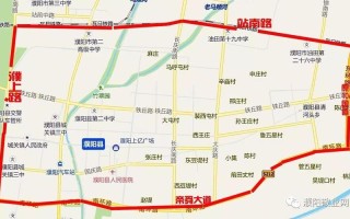 【星期三限号,绵阳星期三限号】