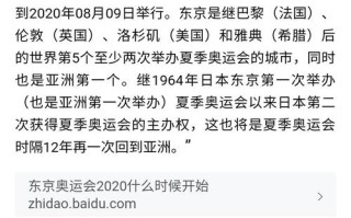【全球疫情最新消息,全球疫情最新消息数据最新】