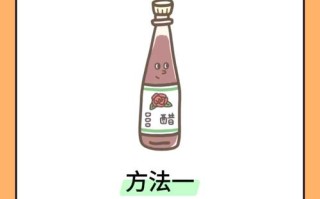 【怎么去除跳蚤最有效的方法,去除跳蚤的小妙招】