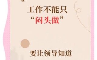 疫情几号可以工作(疫情几号可以工作了)