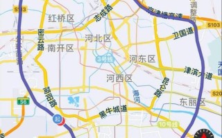 天津外环线(天津外环线货车限行最新政策)