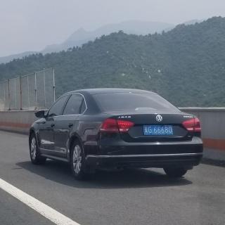 【河北高速限号吗,河北高速限号吗2023】-第4张图片 【河北高速限号吗,河北高速限号吗2023】-第4张图片