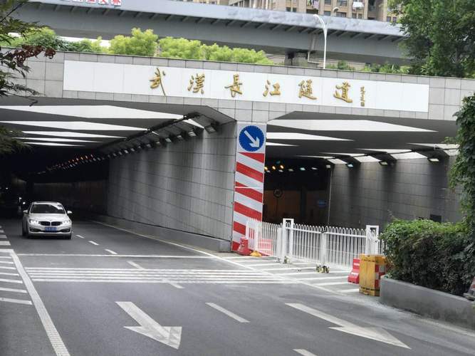 武汉长江大桥限号吗(武汉长江大桥限号吗?)-第1张图片 武汉长江大桥限号吗(武汉长江大桥限号吗?)-第1张图片