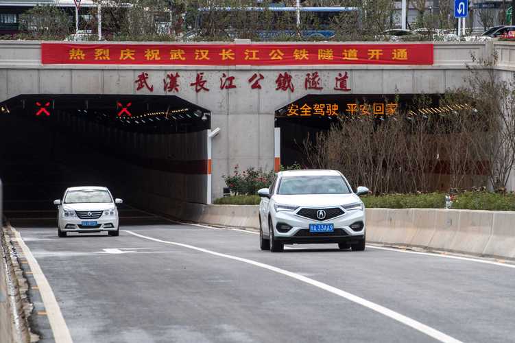 武汉长江大桥限号吗(武汉长江大桥限号吗?)-第2张图片 武汉长江大桥限号吗(武汉长江大桥限号吗?)-第2张图片