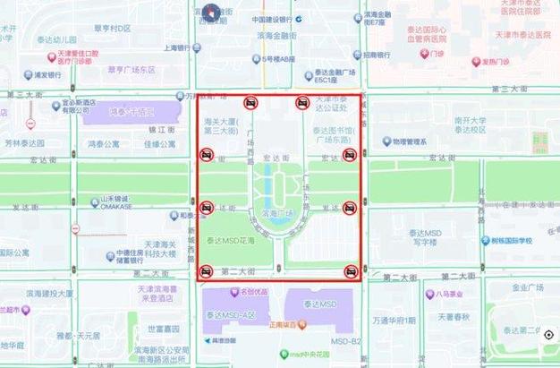 天津滨海新区限号2016-天津滨海新区限号2024年7月最新限号时间-第1张图片 天津滨海新区限号2016-天津滨海新区限号2024年7月最新限号时间-第1张图片