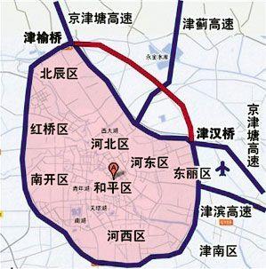 天津滨海新区限号2016-天津滨海新区限号2024年7月最新限号时间-第2张图片 天津滨海新区限号2016-天津滨海新区限号2024年7月最新限号时间-第2张图片