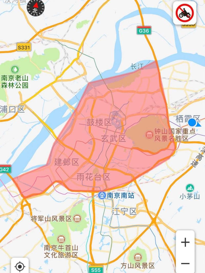 【南京今天限号是多少,南京市今天限号多少】-第5张图片 【南京今天限号是多少,南京市今天限号多少】-第5张图片
