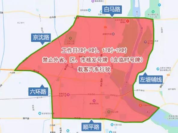 长江二桥限号-长江二桥限号吗 武汉交警-第6张图片 长江二桥限号-长江二桥限号吗 武汉交警-第6张图片