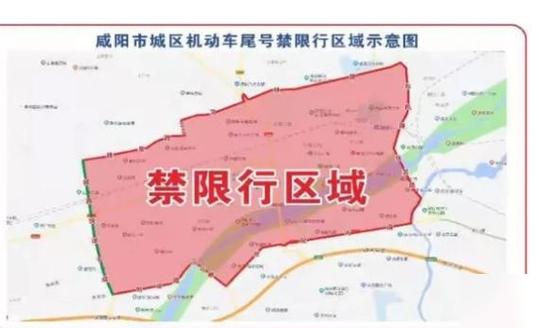 【车牌限号规则,德阳车牌限号规则】-第5张图片