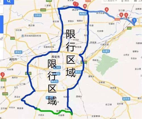 西安限号区域图,西安限号区域示意图-第4张图片 西安限号区域图,西安限号区域示意图-第4张图片