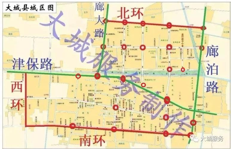 大城今天限什么号,大城今天限什么车牌号-第4张图片 大城今天限什么号,大城今天限什么车牌号-第4张图片