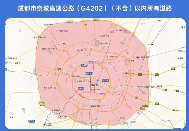 南充限号查询,南充限号查询系统-第3张图片 南充限号查询,南充限号查询系统-第3张图片