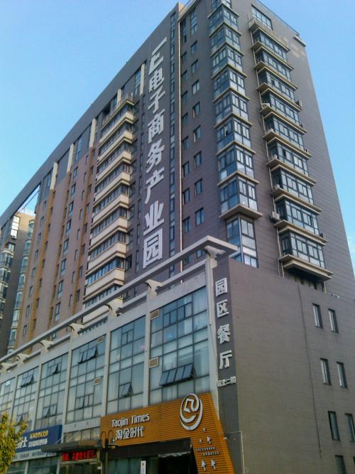 尉氏限号吗(尉氏县限号查询现在)-第6张图片 尉氏限号吗(尉氏县限号查询现在)-第6张图片