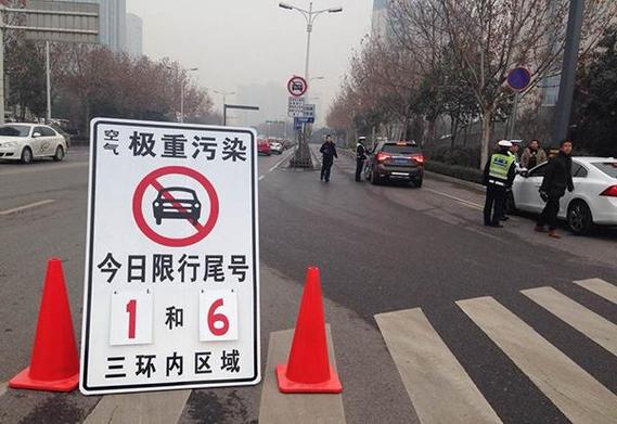 【限号可以走三环吗,限号可以走三环吗?】-第5张图片 【限号可以走三环吗,限号可以走三环吗?】-第5张图片