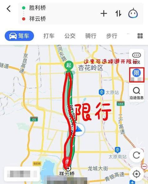 大同高考期间限行,山西大同高考考场分布-第4张图片 大同高考期间限行,山西大同高考考场分布-第4张图片
