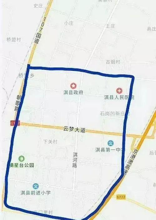 鹤壁新区限号吗(鹤壁新区限行路线)-第8张图片 鹤壁新区限号吗(鹤壁新区限行路线)-第8张图片