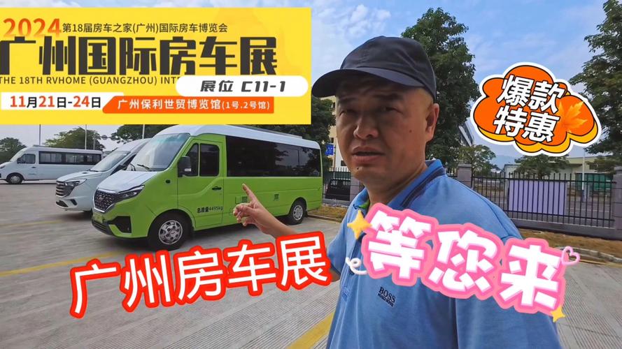2017数博会限号,数博会交通管制路段-第4张图片 2017数博会限号,数博会交通管制路段-第4张图片