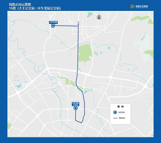 新都限号吗-新都限号吗现在限行吗-第4张图片 新都限号吗-新都限号吗现在限行吗-第4张图片