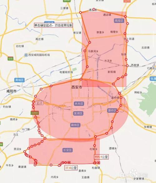 西安今天限行尾号是多少-西安今天限行尾号多少号-第2张图片 西安今天限行尾号是多少-西安今天限行尾号多少号-第2张图片