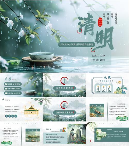 武汉限号(武汉限号路段)-第2张图片 武汉限号(武汉限号路段)-第2张图片