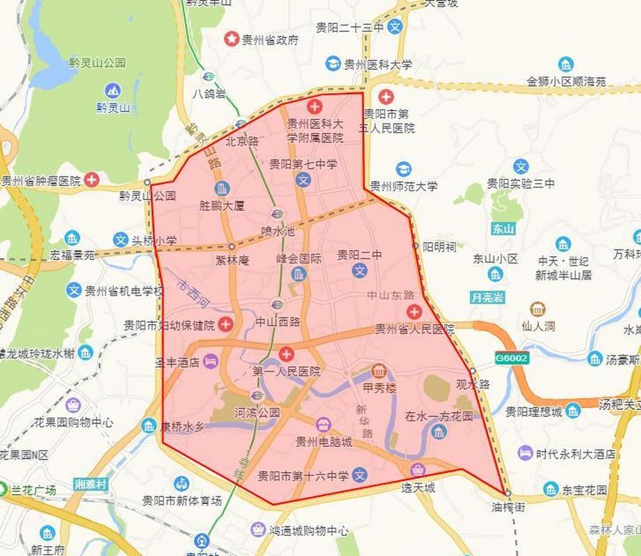 贵阳限号规定(贵阳限号规定外地车)-第1张图片 贵阳限号规定(贵阳限号规定外地车)-第1张图片