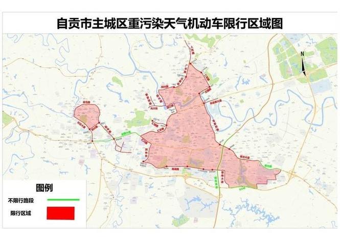 限号通行怎么处罚,如果限号通行怎么处罚-第4张图片 限号通行怎么处罚,如果限号通行怎么处罚-第4张图片