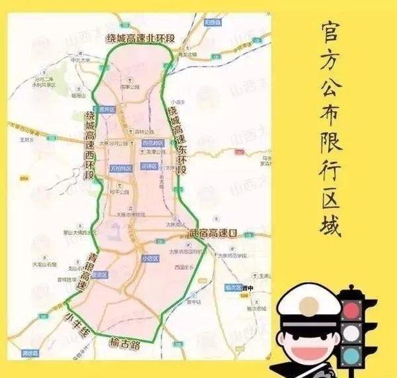 【外地车到兰州限号吗,外地车去兰州限号吗】-第4张图片