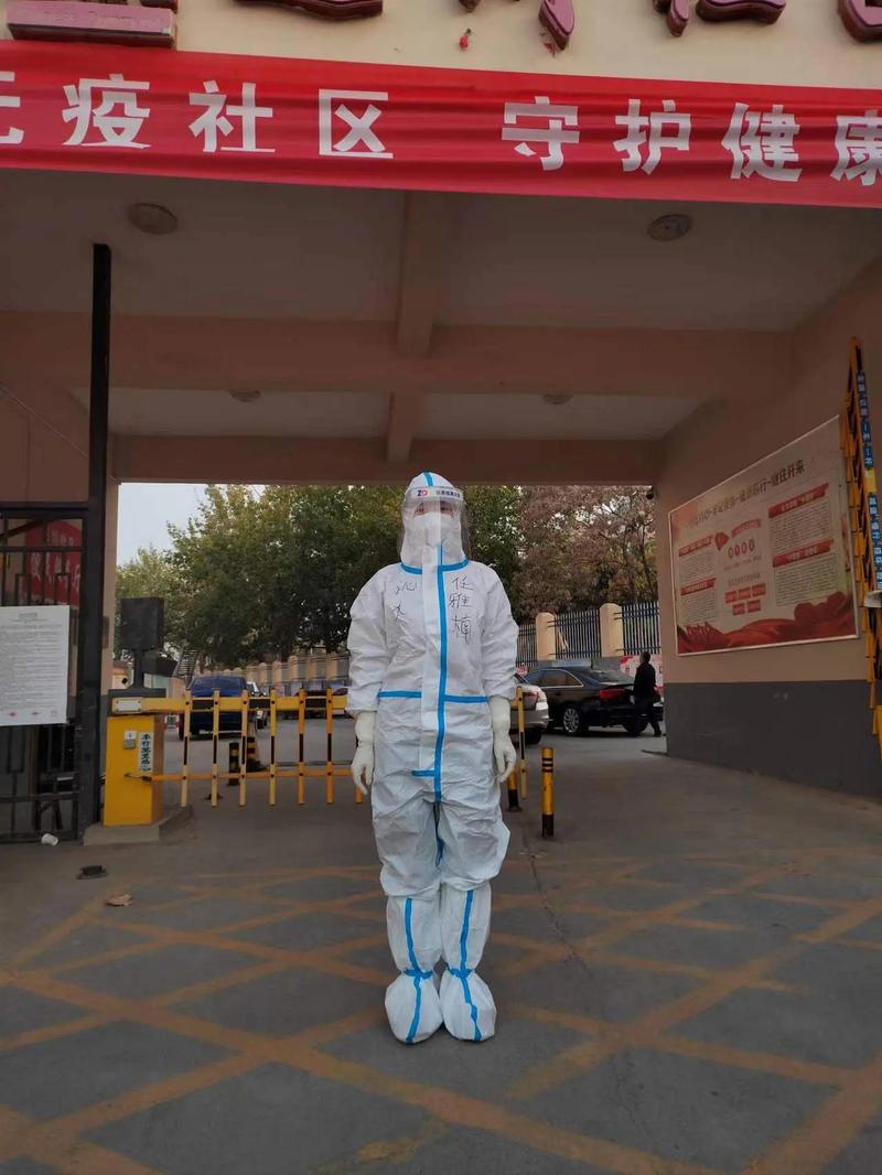 支援疫情,支援疫情个人工作事迹-第4张图片 支援疫情,支援疫情个人工作事迹-第4张图片