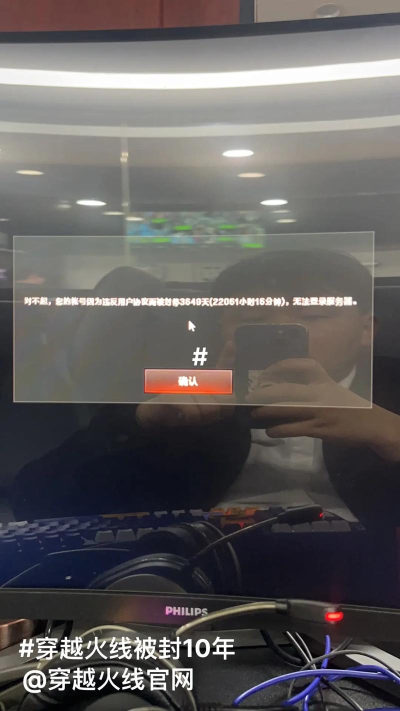 cf限号的简单介绍-第7张图片