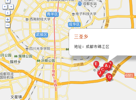 三圣乡限号吗-成都三圣乡限号可以去吗-第2张图片 三圣乡限号吗-成都三圣乡限号可以去吗-第2张图片