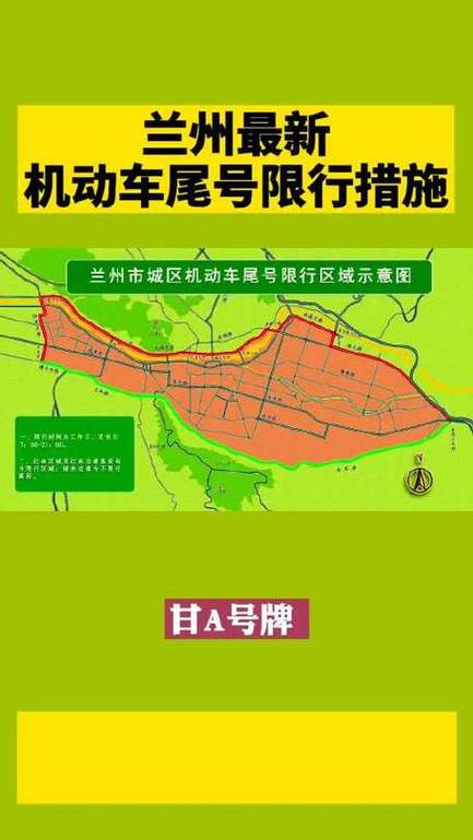 绿色牌照限号吗(绿色拍照限号吗)-第6张图片