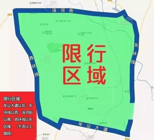 明天郑州限号是多少，明天限号不限,郑州明天限不限号-第3张图片